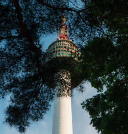 N Seoul Tower