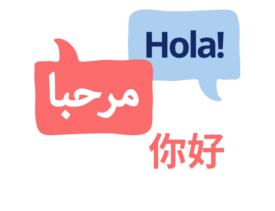 .